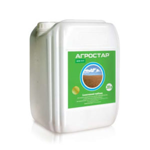 АГРОСТАР, РК®