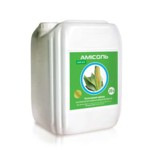 АМІСОЛЬ, РК®