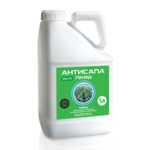 АНТИСАПА, КС®
