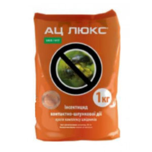 АЦ ЛЮКС, ЗП®