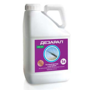 ДЕЗАРАЛ, КС®