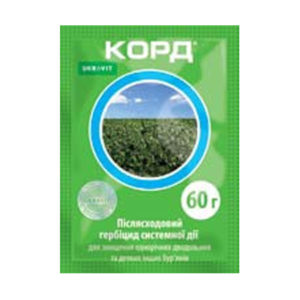КОРД, ЗП®