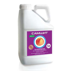 САМШИТ, КС®