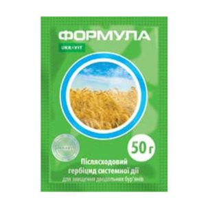 ФОРМУЛА, ВГ®